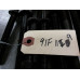91F119 Cylinder Head Bolt Kit For 06-08 Kia Optima 2.4 91F119 Cylinder Head Bolt Kit For 06-08 Kia Optima 2.4